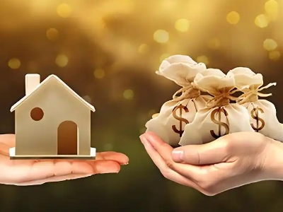 西安市房产抵押贷款多久能放款,房屋二次抵押贷款,抵押红本...