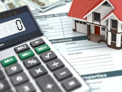 深圳市福田区个人住房抵押贷款-房屋抵押贷款银行办理