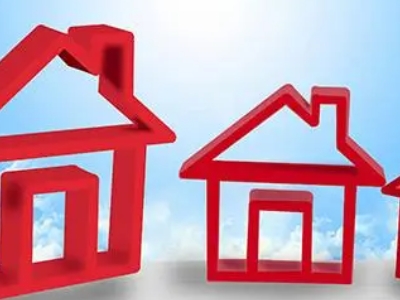 揭阳市房子二次抵押贷款代办,垫资过桥-贷款银行