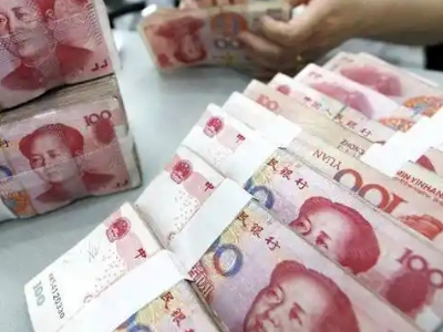 潮州市饶平县个人房屋抵押银行贷款办理-正规抵押担保公司-...