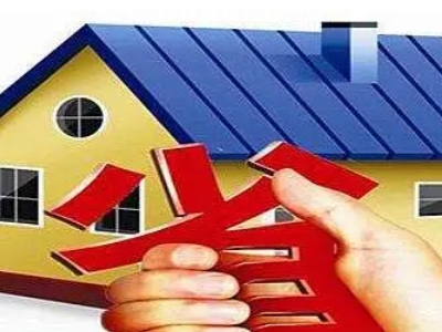 重庆市房屋抵押贷款利率,靠谱贷款公司，房产证抵押经营贷款