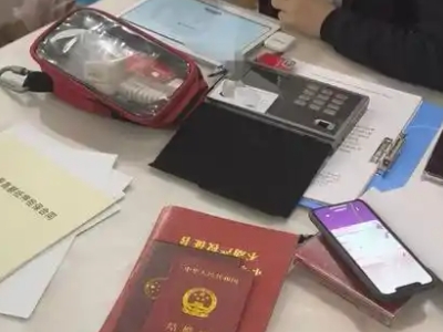 安顺市房产抵押贷款公司电话,公寓抵押贷款,周期长,快速办...