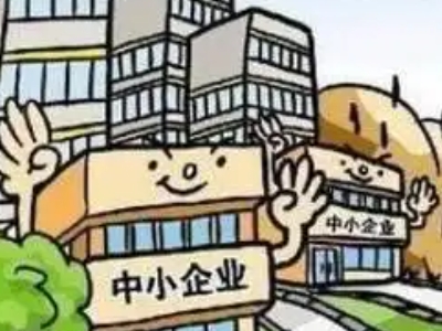 安庆市个人房子抵押银行贷款办理,房产二次抵押贷款-贷款银行