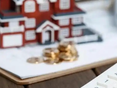 南昌市房子抵押贷款利率-房产抵押应急贷款，抵押红本贷款