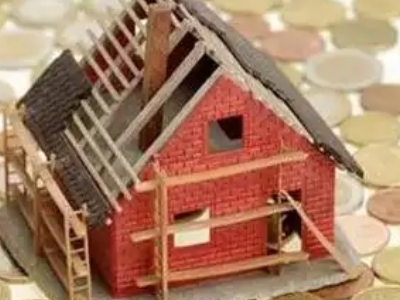 重庆市大渡口区房产抵押贷款可以贷多少年,房抵一押二押，门店抵押贷款