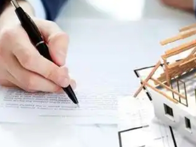 清远市全款房贷款-个人房子银行贷款,资深顾问,量身定制,低...