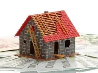 泾县房产商业银行抵押贷款,宣城市银行房屋抵押贷款-贷款银行