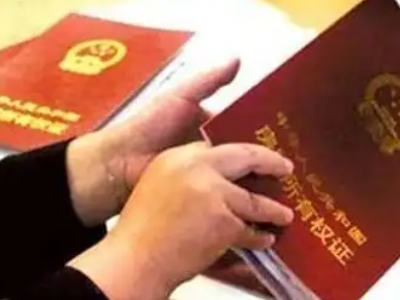 6里息本金130万贷款10年多少利息(一个房贷基准利率上浮百...