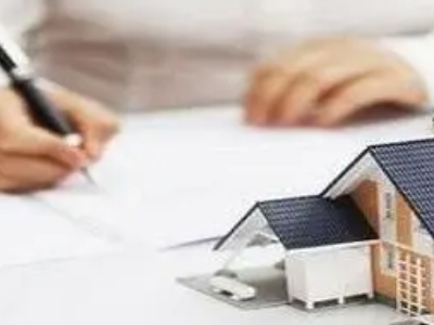 南宁市房屋二次抵押贷款-房产抵押贷款办理，本地抵押担保公司