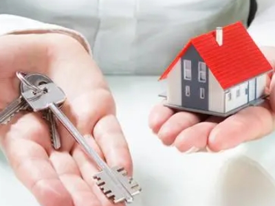 安庆市个人房屋抵押银行贷款-房屋抵押贷款利率多少-贷款银行