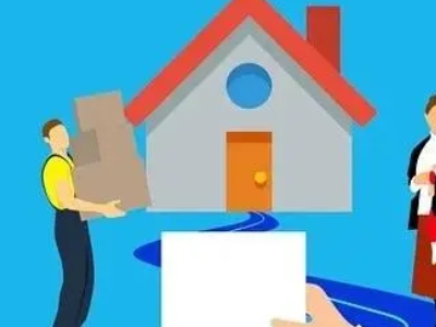 南宁市马山县商品房银行抵押贷款,房子抵押贷款正规公司