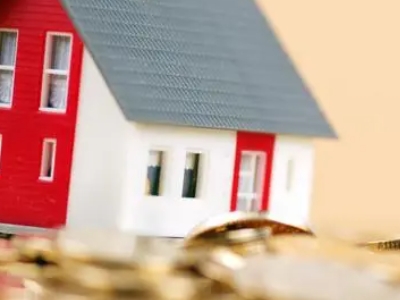 福清市房产二押银行贷款-福州市个人房子抵押公司，正规抵押贷款