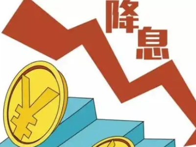 钦州市上班族房子抵押贷款,房屋抵押贷款公司,小微企业贷款...