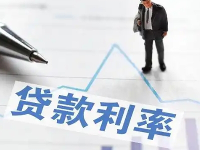 南宁市二手房银行抵押贷款,个人房产贷款公司,房屋过桥垫资...