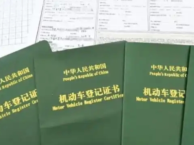 南宁市良庆区房产商业银行抵押贷款，房子抵押贷款银行办理