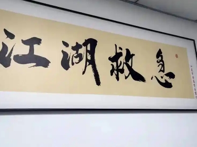 上海市长宁区全款房子银行抵押贷款-银行房产抵押贷款-贷款...